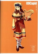BUY NEW shining tears - 50425 Premium Anime Print Poster